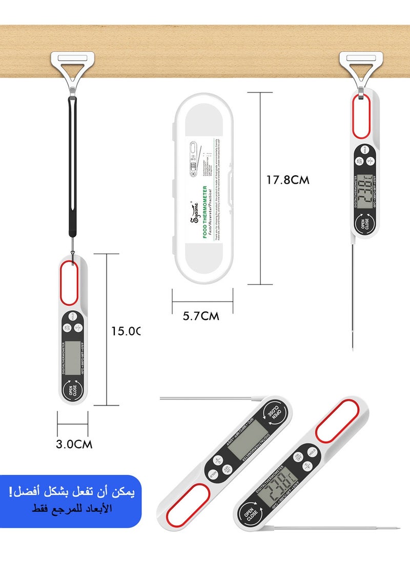 Instant Read Food Thermometer, Waterproof Meat Digital Thermometer, for Kitchen Baking Outdoor BBQ Grill Deep Fry, Liquids Etc, Including Suitcase and Anti-Drop Hand Strap - pzsku/ZE92C2134D4ACA61605ABZ/45/_/1711367242/09d66925-8dab-4b7f-9e43-719a5dd714be