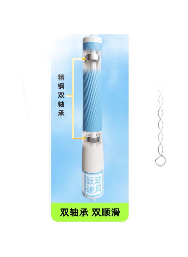 Jump Rope For Children, Primary School Grade 1 Professional Speed Skipping Rope For Students Preparing For Exams, Blue - Image 1