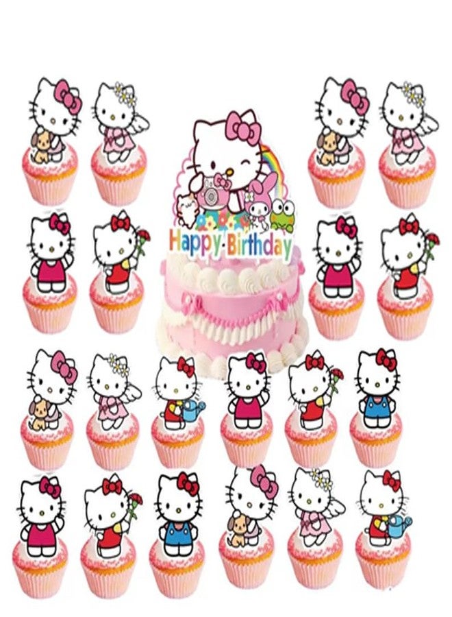 Jlemon 113 pcs Hello Pink Cat Kawai Cat Party Decorations 1pc Tablecover 20 pcs Plates and 20 pcs Napkins 1pc Birthday Banner 6pcs Hang Swirls 10PCS Spoons Knives Fork Paper Straws and 25pcs Cake Topper - Image 5