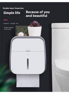 yongsheng Wall Mounted Tissue Paper Dispensing Box 20.5*13.8*22cm，Tissue Box Holder Wall Mounted, Toilet Paper Storage Box with Drawer and Phone Holder, Wall Mounted Waterproof Bathroom Paper Roll Holder No Drilling Paper Roll Dispenser (Gray)  - Image 4