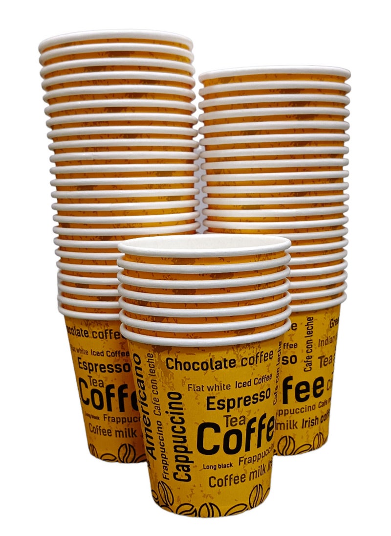 ALSAQER [100 Cups] Disposable Paper Cups Printed 6.5oz for Kahwa,Coffee,Tea,Water  - Image 1