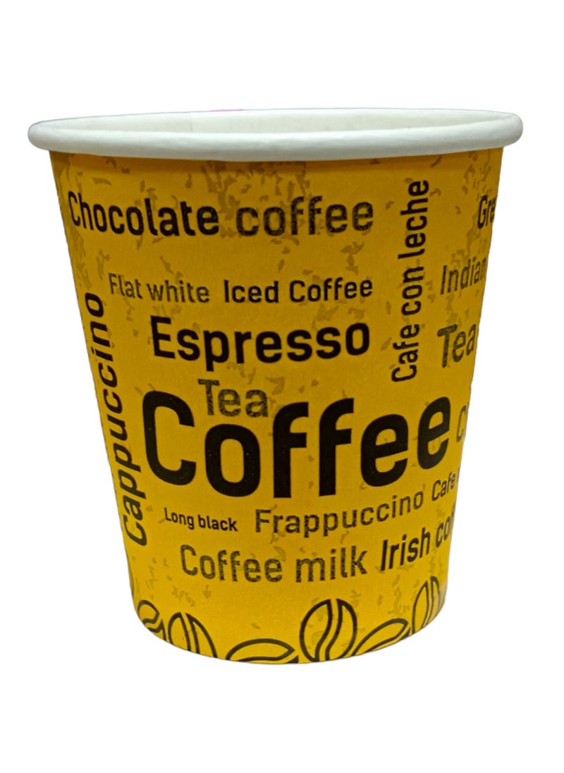 ALSAQER [100 Cups] Disposable Paper Cups Printed 6.5oz for Kahwa,Coffee,Tea,Water  - Image 3