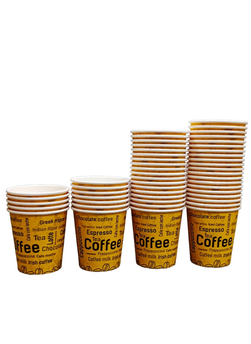 ALSAQER [100 Cups] Disposable Paper Cups Printed 6.5oz for Kahwa,Coffee,Tea,Water  - Image 2