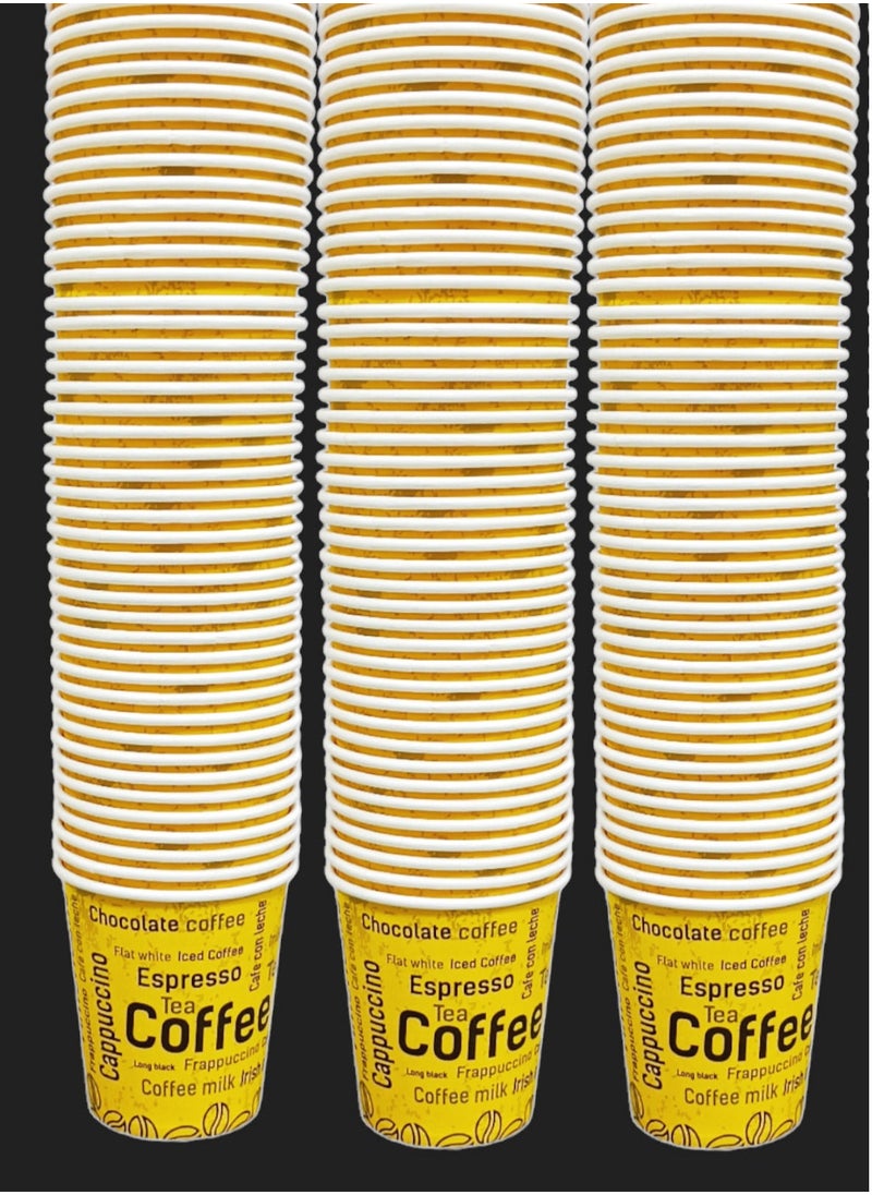ALSAQER [100 Cups] Disposable Paper Cups Printed 6.5oz for Kahwa,Coffee,Tea,Water  - Image 4