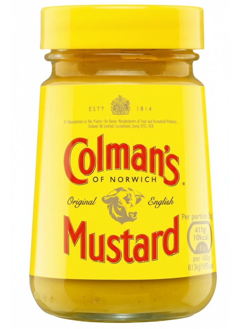 برطمان خردل إنجليزي أصلي 100 جرام