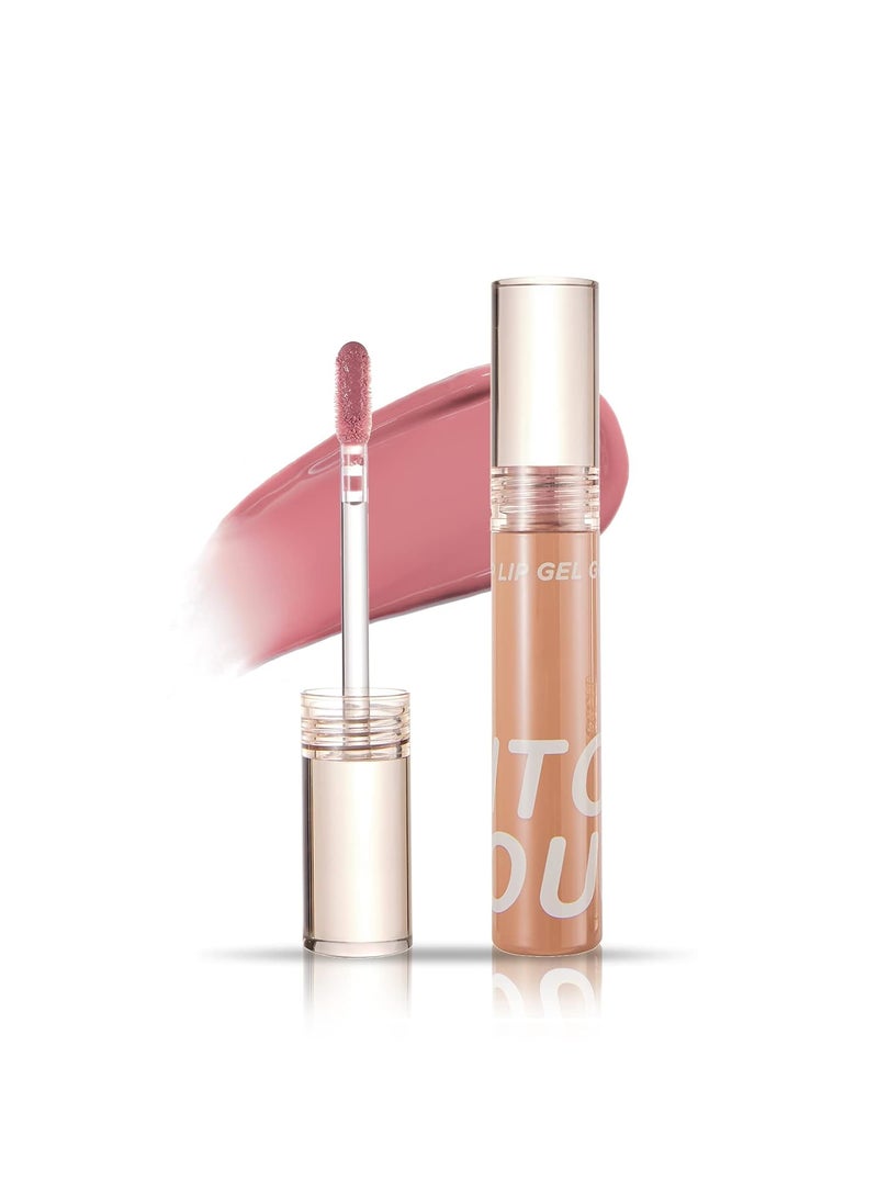 INTO YOU - INTO YOU Lip Gloss Lip Stain Long Lasting Lip Tint Lip Plumper Gloss Glitter Lip Gloss Liquid Lipstick Lip Oil Vivid Color SmudgeProof Lightweight Naturally Moisturizing G06 - Image 1