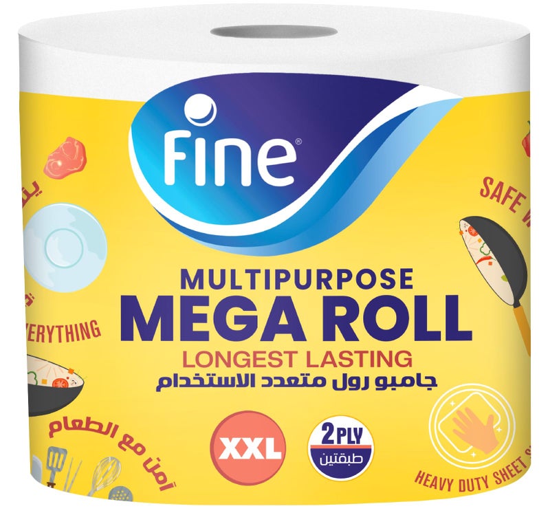 Fine LONGEST LASTING Fine 2-Ply Kitchen Paper Towel Roll, XXL - Image 1
