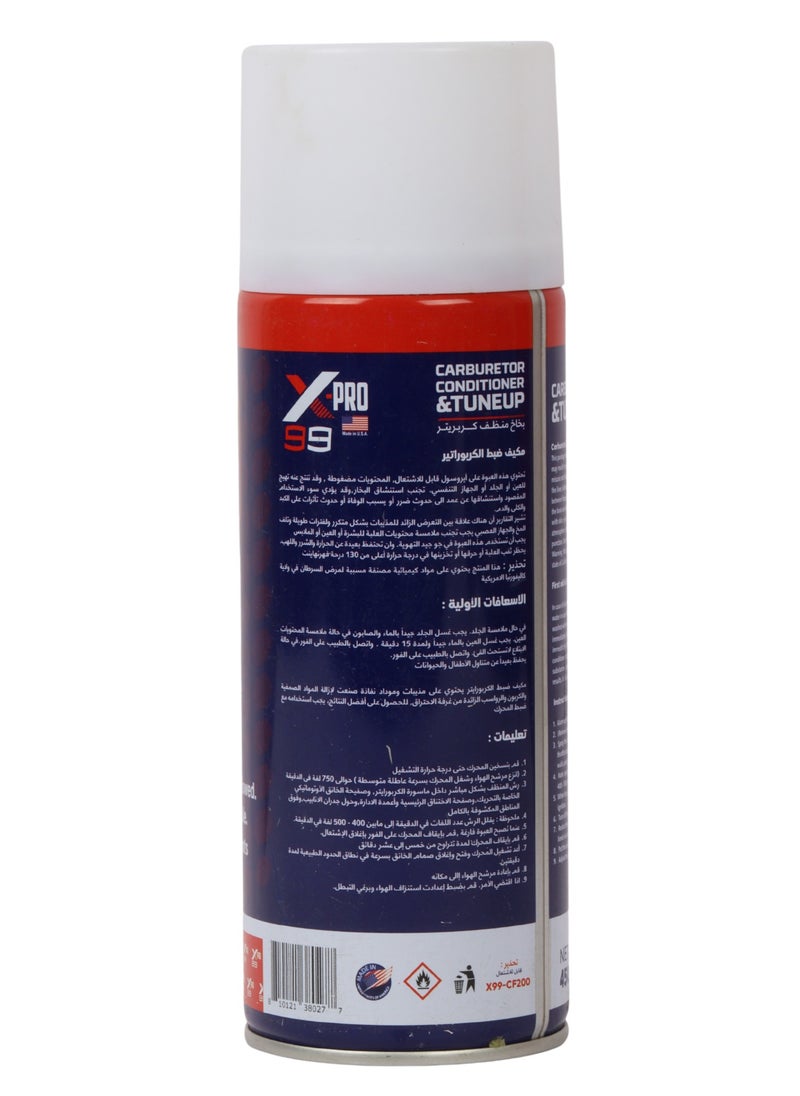 Professional Carburetor Cleaner, Solvent Formula For Dirt And Deposits, Enhances Engine Efficiency And Fuel Economy, Made In The USA.