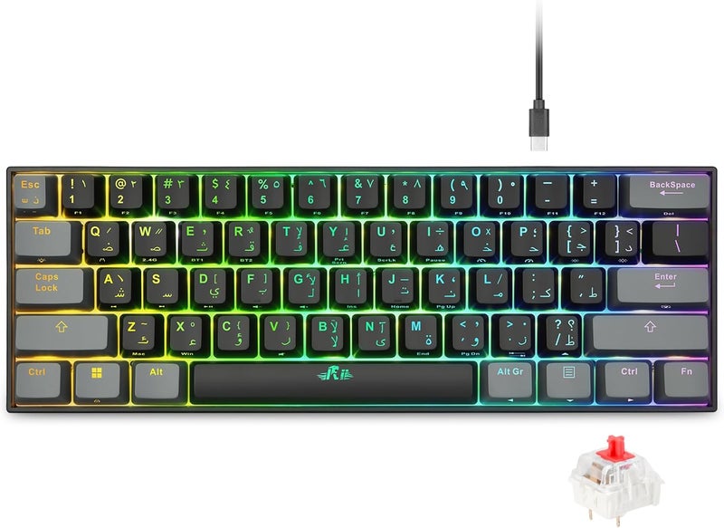 Rii [Arabic layout]RK802 Wireless Gaming keyboard, 3 Modes(Bluetooth/2.4G/Wired), 60% Rechargeable RGB Backlit Gaming Keyboard Red Switch for PC Windows Laptop(Black) - Image 1