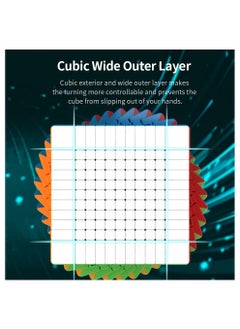 MoYu MoYu Meilong 11x11 Stickerless Non-Magnetic Speedcube  - Image 2