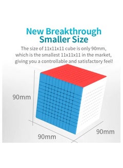 MoYu MoYu Meilong 11x11 Stickerless Non-Magnetic Speedcube  - Image 5