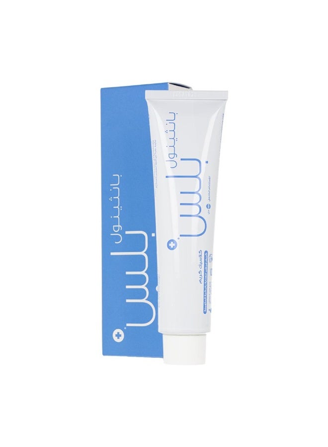 VATERA Panthenol Plus Classic - Image 1