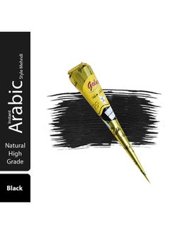 Golecha Golcha Black Color Henna Cone for Long-Lasting Color,  Temporary Tattoo & Body Art Cone, 42g (12Pcs)  - Image 3