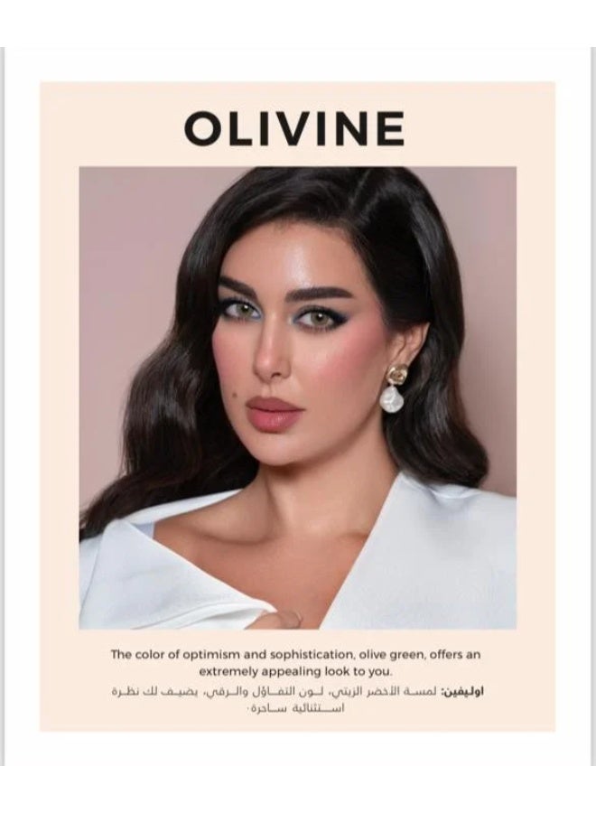 LensMe Lens Me (Olfen) 2-pack (5.75-), 6-month disposable contact lenses, colored contact lenses, cosmetic contact lenses. - Image 1