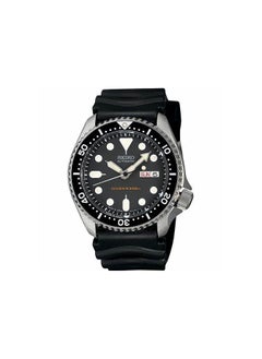 Seiko Casual Watch Analog Display Automatic for Men SKX007K1