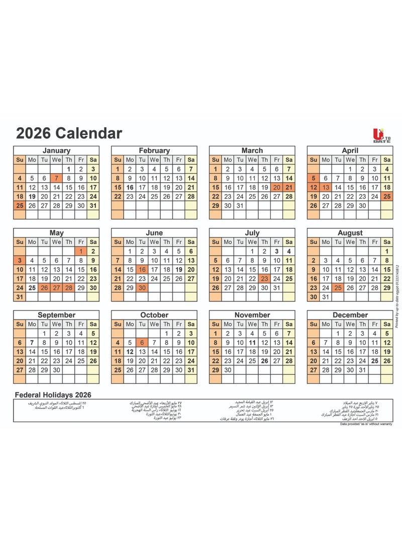 UP TO DATE 2026 YEAR PLANNER FOR WALL CAN WRITE ON IT - Image 1