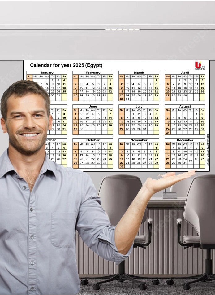 Generic 2025 YEAR PLANNER  - Image 1