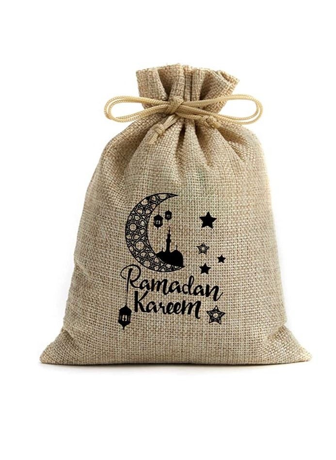 PRINTSHOP4ME - 12 Pcs of Ramadan Mubarak Gift or Goodie Bags for Ramadan Celebration Design 5 - Image 1