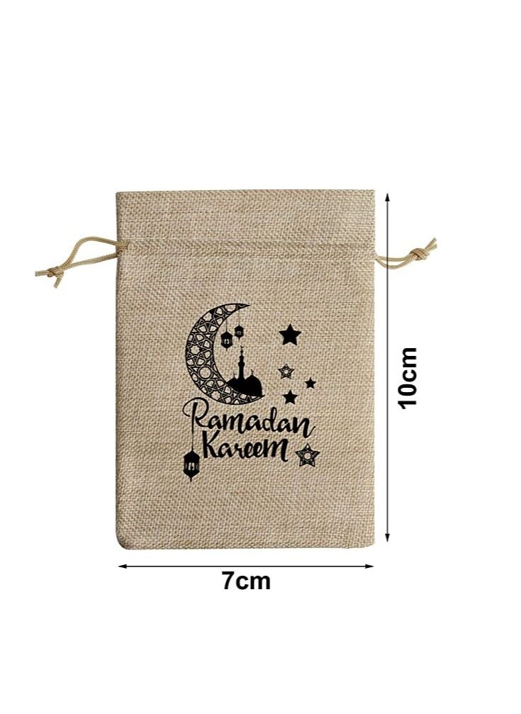 PRINTSHOP4ME - 12 Pcs of Ramadan Mubarak Gift or Goodie Bags for Ramadan Celebration Design 5 - Image 1