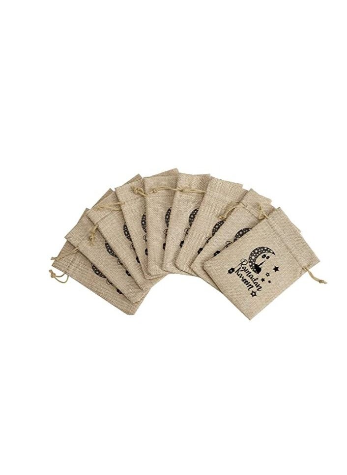 PRINTSHOP4ME - 12 Pcs of Ramadan Mubarak Gift or Goodie Bags for Ramadan Celebration Design 5 - Image 1