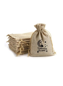 12 Pcs of Ramadan Mubarak Gift or Goodie Bags for Ramadan Celebration Design 5