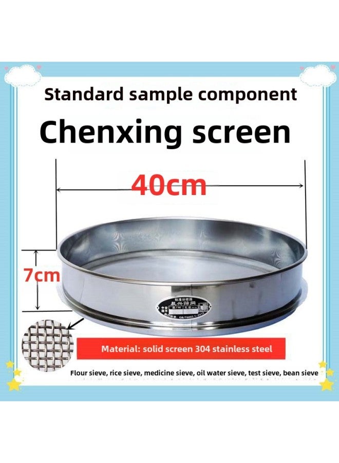 Postage 20-60 Round Flour Sieve Household 8-200 Mesh 304 Stainless Steel Screen Standard Factory Wholesale-Specification:All 304 Stainless Steel Diameter 40cm-Colour:40 Points (15cm Special Price Non-refundable)  - Image 1