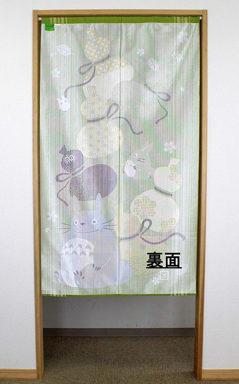 كوزموس Cosmos Studio Ghibli بلدي جارتي Totoro Noren (الستار الياباني) تجلب سلسلة حظ سعيد "" Gourd "" 85x150cm 10732 - Image 5