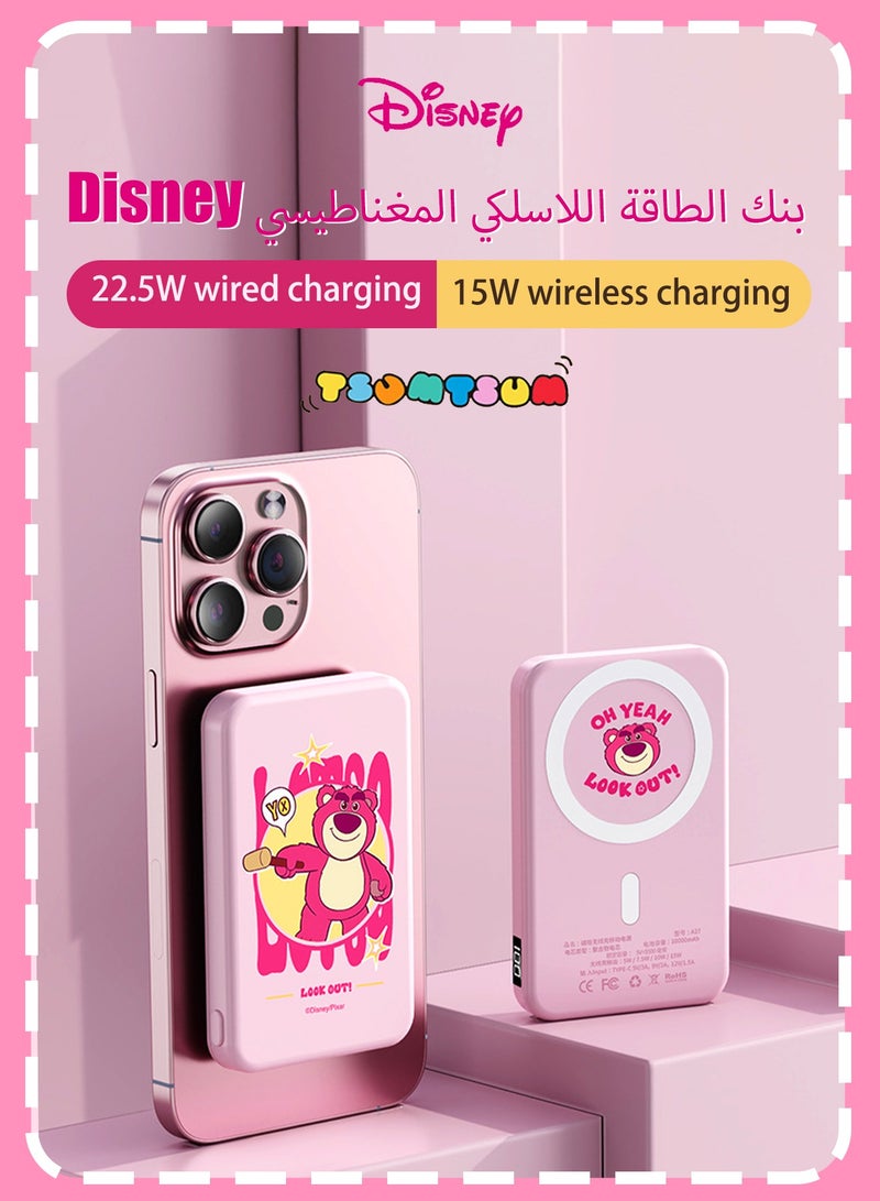 ديزني بنك طاقة لاسلكي مغناطيسي 10000 مللي أمبير في الساعة، بنك طاقة محمول خفيف الوزن للغاية، شاحن محمول لسلسلة iPhone 16/15، Galaxy، iPad، AirPods، إلخ، وردي - Image 2