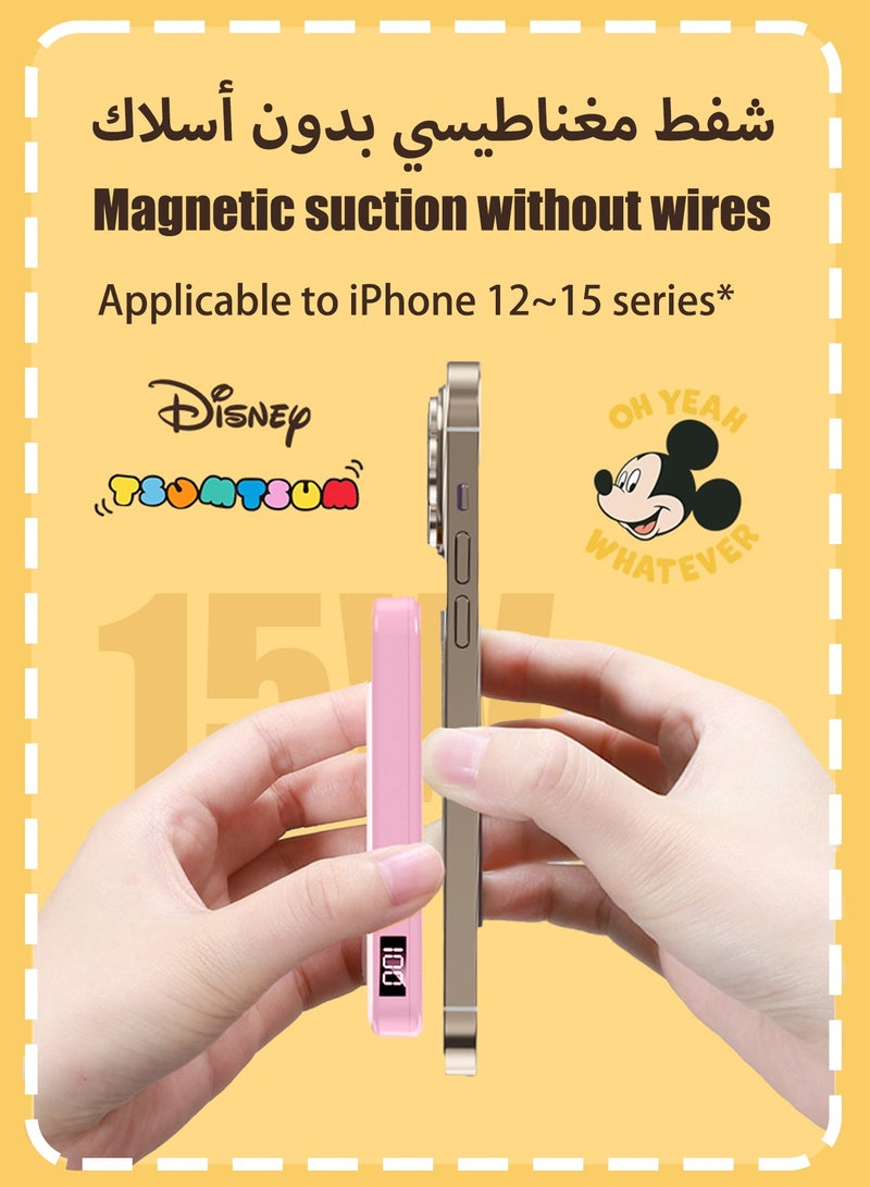 ديزني بنك طاقة لاسلكي مغناطيسي 10000 مللي أمبير في الساعة، بنك طاقة محمول خفيف الوزن للغاية، شاحن محمول لسلسلة iPhone 16/15، Galaxy، iPad، AirPods، إلخ، وردي - Image 5