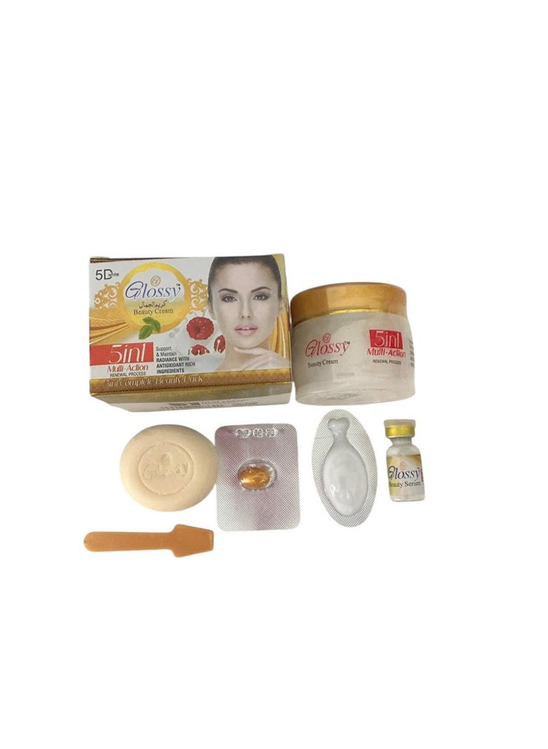 غلوسي كريم تجميل لامع 5 في 1 مجموعة تجميل كاملة