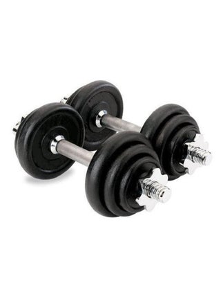 Professional Set of High Quality Adjustable Dumbbells 20KG - pzsku/ZE92F7BA8E079C3F99B16Z/45/_/1672129139/90b019b3-247d-4ad6-b4d4-753574bd55e9