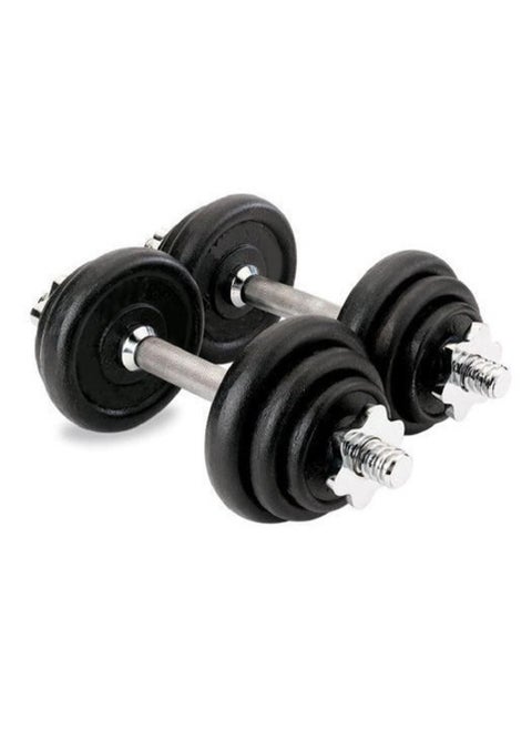 Professional Set of High Quality Adjustable Dumbbells 20KG