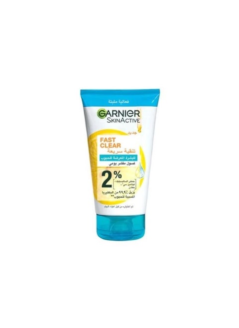 Garnier - Skinactive Fast Clear Scrub 50ML