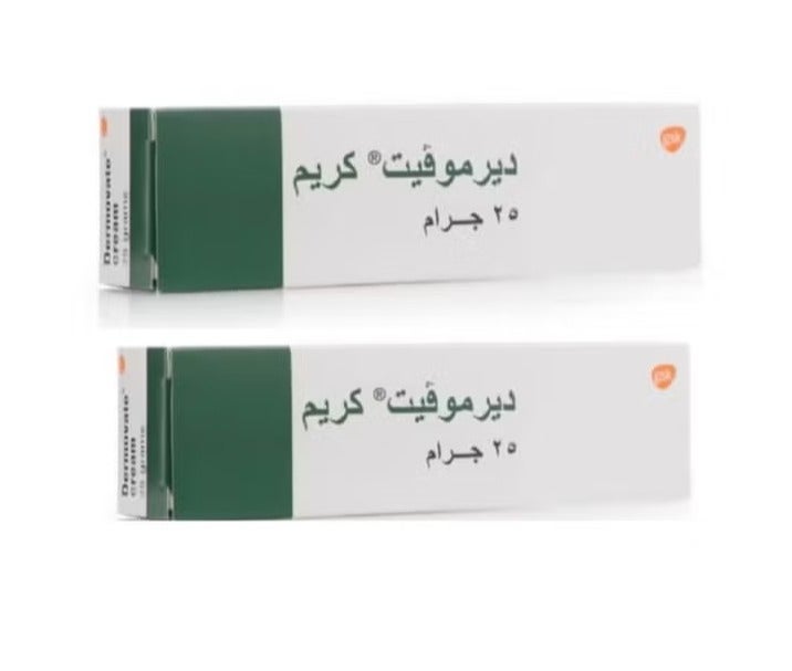 Two 25g Dermovate Green Cream tubes