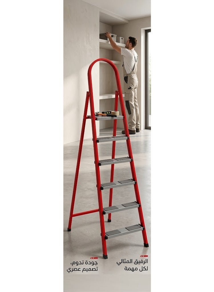 6 Step Ladder Red-Yellow 8000grams - Image 2