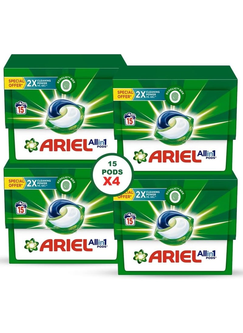 Ariel Original All-In-1 Laundry Detergent Pods 