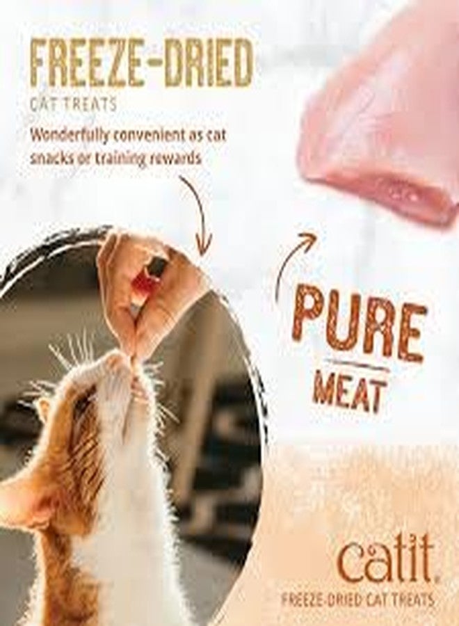 كاتيت مكافآت كاتيت الغذائية المجففة بالتجميد: طبيعية بالكامل، بدون نكهات اصطناعية، مناسبة لجميع سلالات القطط وجميع مراحل حياتها - بنكهة الدجاج 28 غرام - Image 3