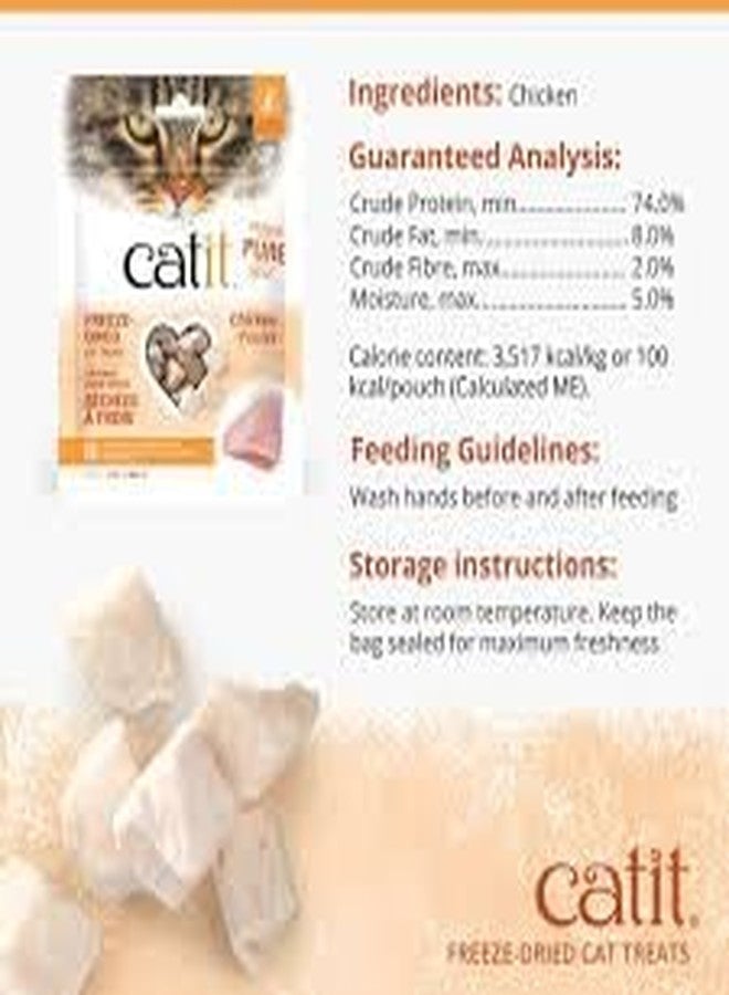 كاتيت مكافآت كاتيت الغذائية المجففة بالتجميد: طبيعية بالكامل، بدون نكهات اصطناعية، مناسبة لجميع سلالات القطط وجميع مراحل حياتها - بنكهة الدجاج 28 غرام - Image 4
