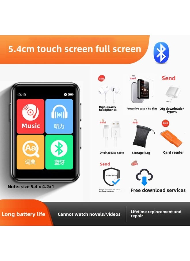 Generic Mp5mp3mp4 Learning Bluetooth Bingjie Special Artifact Edition Senior High School Player English Listening Walkman Students-Body Color:5.4 Touch Screen Ultra-long Battery Life Version/bluetooth 6.0 [free Headphones/luxury Gift Pack/sound Word-Memory Capacity:64gb [already Placed (the National Textbook Synchronization Of Primary School High School Qingying + Nearly Five Years Of Mid-term/examination +  - Image 1