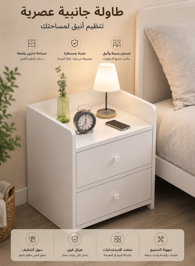 Wooden Bedside Table with 2 Drawers, Compact Nightstand Storage Cabinet, Small Side End Table for Bedroom, Living Room and Dorm, 32 × 26 × 40 cm - Image 1