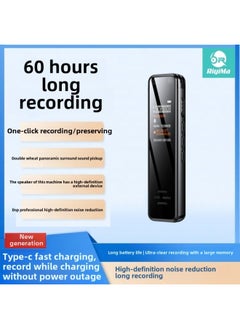 Generic Recording Pen Super Long Recording Small Portable High Definition Noise Reduction Professional Record Meeting Students Use Recording For Class-Body Color:[60-hour Version] One-click Recording + Long Battery Life And Noise Reduction + High-definition External Playback-Memory Capacity:128GB  - Image 1