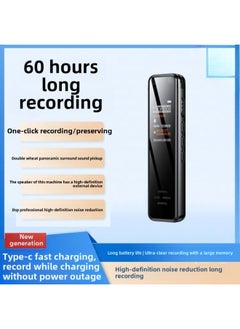 Generic Recording Pen Super Long Recording Small Portable High Definition Noise Reduction Professional Record Meeting Students Use Recording For Class-Body Color:[60-hour Version] One-click Recording + Long Battery Life And Noise Reduction + High-definition External Playback-Memory Capacity:128GB  - Image 2