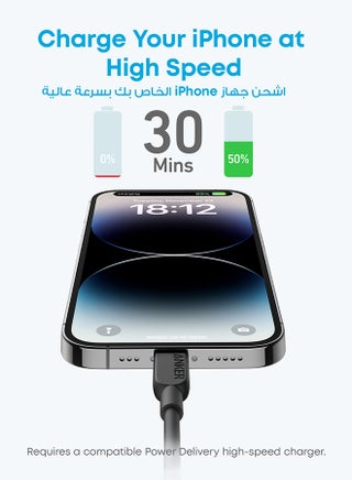 USB C to Lightning Cable, 310 USB-C to Lightning Cable(,6ft), MFi Certified, Fast Charging Cable for iPhone 14 Plus 14 14 Pro Max 13 13 Pro 12 11 X XS XR (Charger Not Included) - view 2