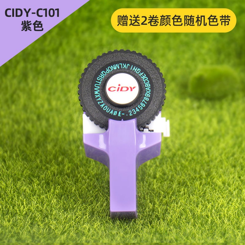Xidi Mini Manual Printer C101 Label Embossing Tape Label Machine Hand Account Temu Popular Label Machine - Image 1