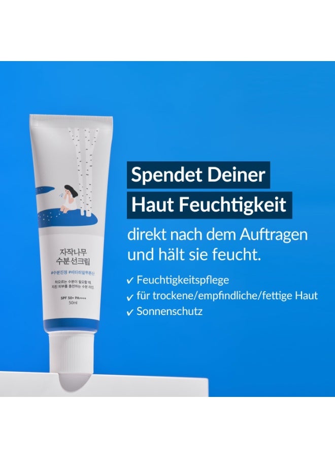 ROUND LAB Birch Juice Moisturizing Sunscreen 50 ml - Image 2