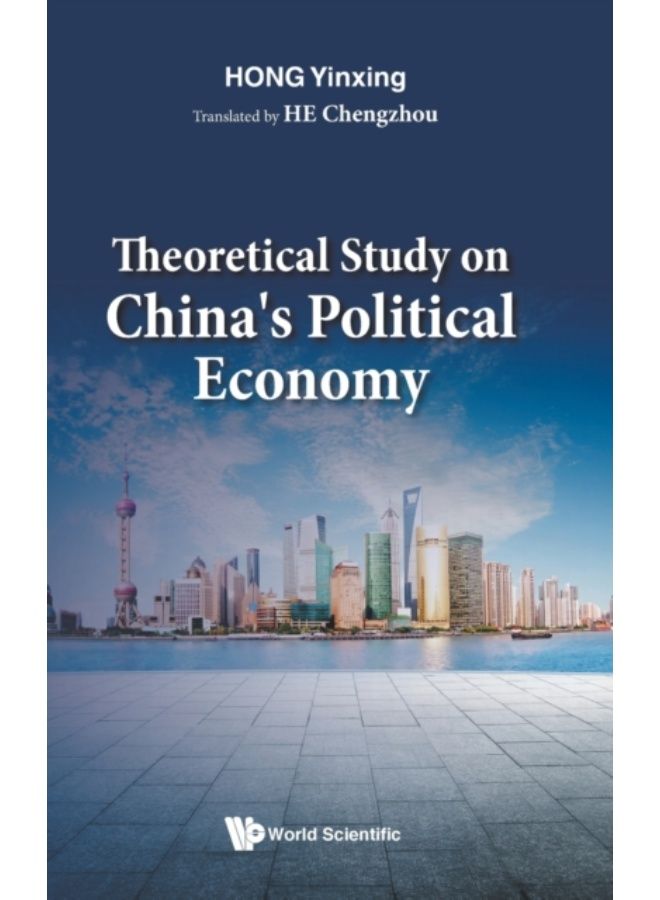 Theoretical Study On China'S Political Economy - Hardback 
