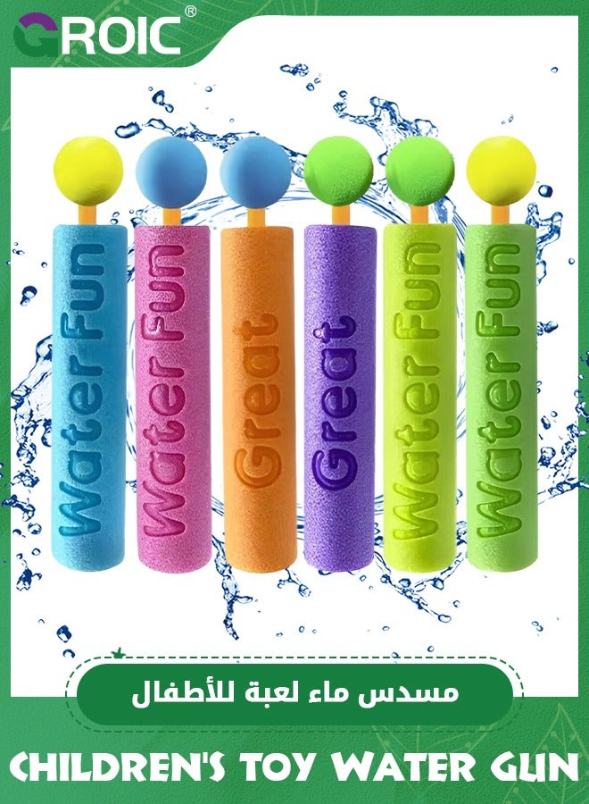 GROIC 6 Pack Water Soaker Blaster,Super Water Soaker Blaster Squirt Guns,Water Shooter Swimming Pool Toy,Squirt Gun Pool Toys for Kids 21.5cm - Image 1