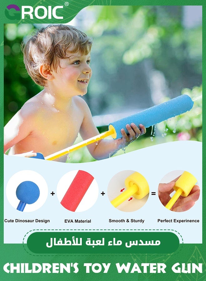 GROIC 6 Pack Water Soaker Blaster,Super Water Soaker Blaster Squirt Guns,Water Shooter Swimming Pool Toy,Squirt Gun Pool Toys for Kids 21.5cm - Image 2