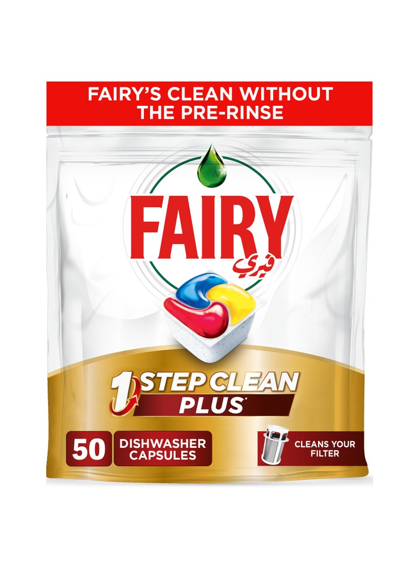Fairy 1 Step Clean Plus Automatic Diswhasher Tablets Effective On Dried On Grease Without The Pre Rinse  - Image 1