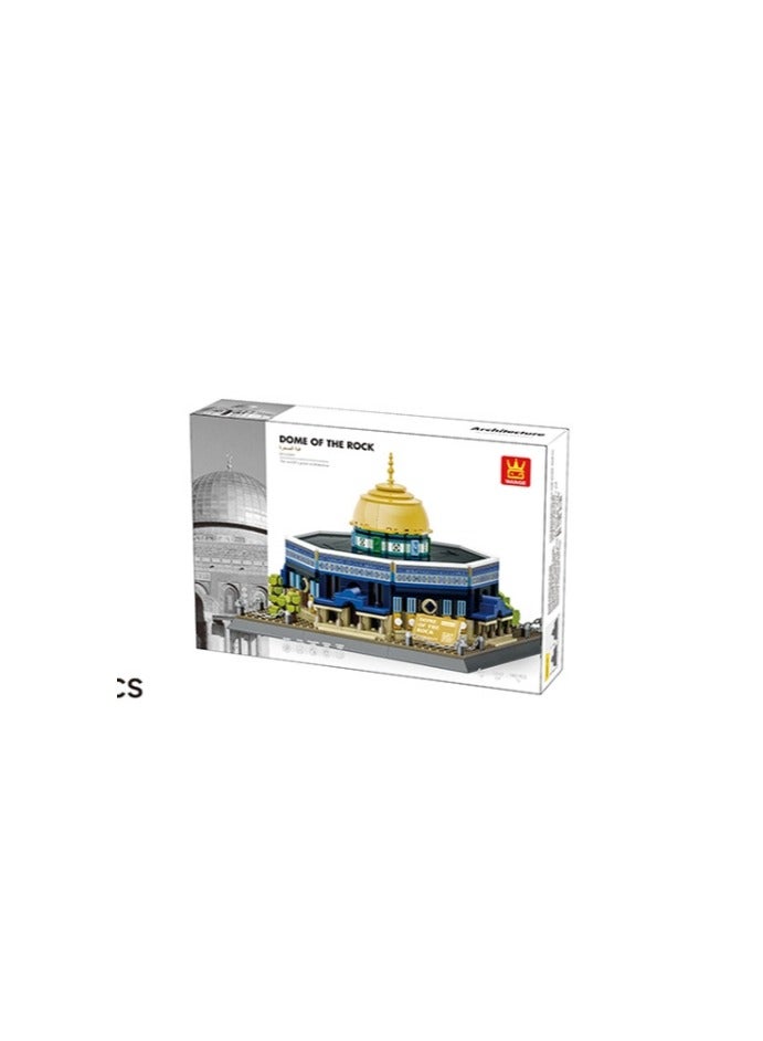 Small particle puzzle toys assembled for children aged 6-12 at the Dome of the Rock Mosque in Jerusalem  - Image 5